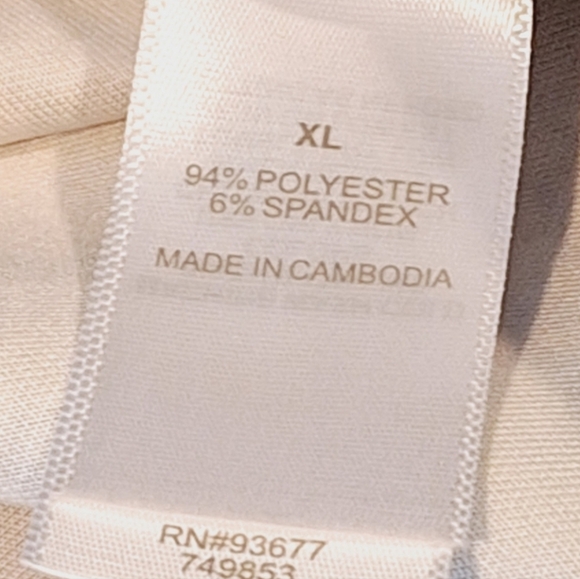 Bisou Bisou Michele Bohbot bohemian print skirt - Picture 5 of 5